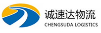 温州到江岸区物流公司